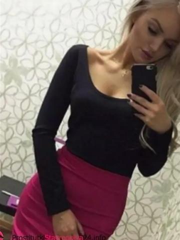 Филиция